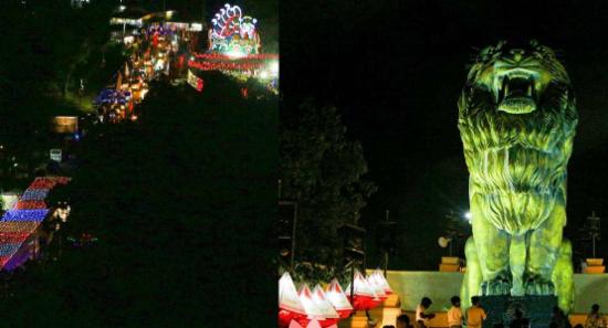 සිරසා නමාමි පොසොන් කලාපය දෙවන දිනටත් කූරගලදී
